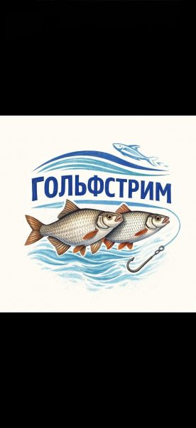 Новиков Николай Николаевич